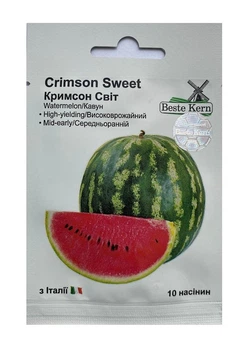 Насіння Кавун Кримсон Світ 10 насінин, Beste Kern