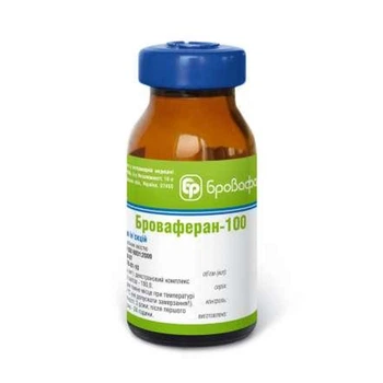 Броваферан (Fe 10%) для тварин 20 мл (Залізо для тварин) Бровафарма