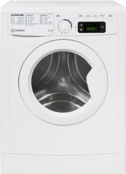 Стиральная машина полногабаритная WHIRLPOOL FFWD 8649 BV UA