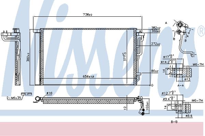 Конденсер кондиционера HYUNDAI ELANTRA AD 15- /i30 PD 16- пр-во Nissens Nissens (941055)