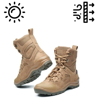 Берці тактичні літні Marsh Brosok 40 койот 801СY-LE.40