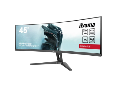 Монітор Iiyama G-Master GCB4580DQSN-B1
