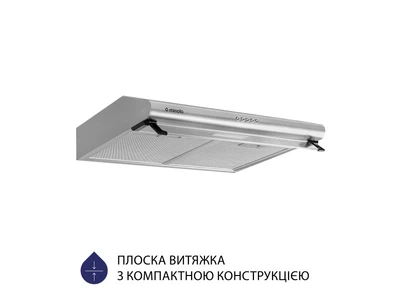 Витяжка Minola HPL 615 I