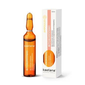 Сыворотка Фитокомплекс от мимических морщин Ampoules Kaetana 10 мл A-1F