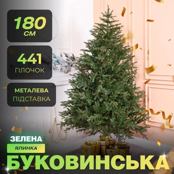 Искусственная пышная новогодняя елка Буковинская 1.80 м из полиэтилена диаметром 120см складная елка с металлической подставкой Зеленый