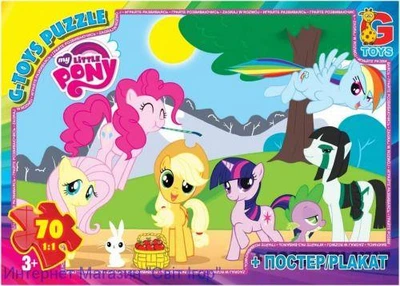 Пазлы G-Toys "My little Pony: лето" 70 элементов + постер 21 х 30 см MLP002