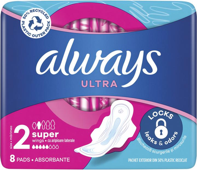 Прокладки Always ultra super 8 шт 5 к 2 розмір