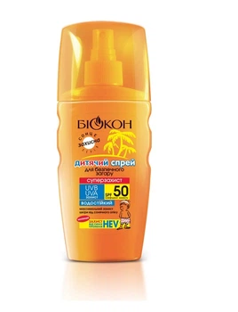 Спрей Биокон детский для безопасного загара Cуперзащита SPF 50 160 мл. (4820008318404)