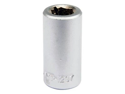 Адаптер держатель бит YATO квадрат 1/4" - HEX 1/4" х24 мм переходник YT-1297