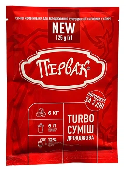 Турбо смесь Первак на 25 л (125 г)