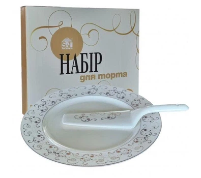 Набор для торта 2пр. Констанция (d-27см) 3085-2