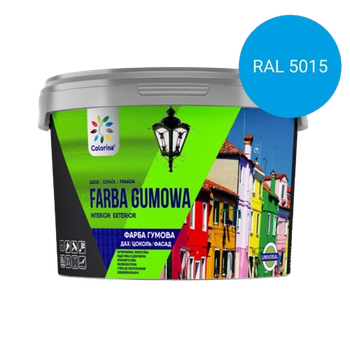 Краска резиновая для крыш и цоколей Colorina ярко-голубая RAL 5015 3,6 кг