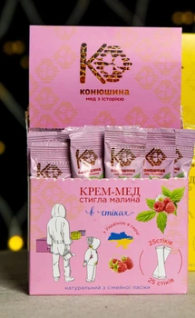 Крем-мед в стіках Конюшина стигла малина 15 г х 25 шт
