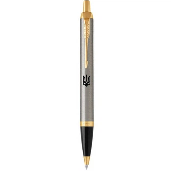 Ручка шариковая Parker IM 17 UKRAINE Brushed Metal GT BP Трезубец 22232_TR