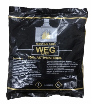 Спалювач сажі WEG expert 1кг