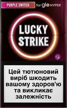 Блок стіків для нагрівання тютюну Lucky Strike Sticks Purple Switch х 10 пачок (4820270364000_n)