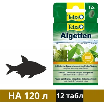 Средство Tetra Algetten против водорослей в аквариуме 1 таблетка (4004218770379)