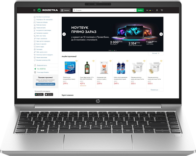 Ноутбук HP ProBook 440 G10 (7L734ET) Pike silver