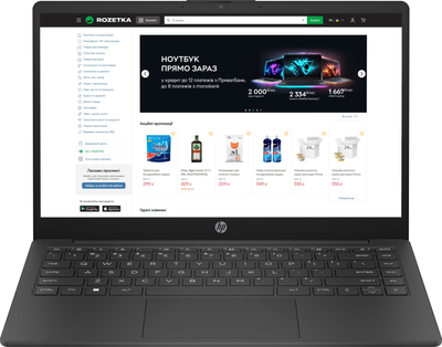 Ноутбук HP Laptop 14-ep1022ua (B23CFEA) Jet Black