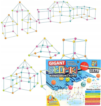 Конструктор Pro Kids Gigant Соломинки 278 деталей (5903943002443)