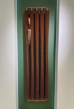 Дизайн-радиатор Terma Ribbon V 1920*490 Bright Cooper
