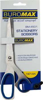 Ножиці офісні Buromax 19.7 см (BM.4501)