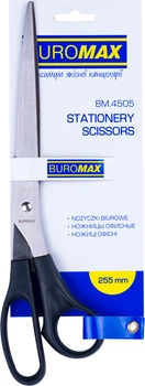 Ножиці офісні Buromax 25.5 см (BM.4505)