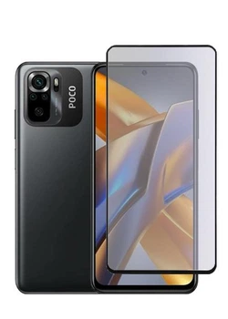 Захисна гідрогелева плівка DScreen для Xiaomi Poco M5s матова (0.22 мм)