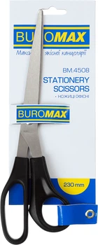 Ножницы офисные Buromax 23 см (BM.4508)