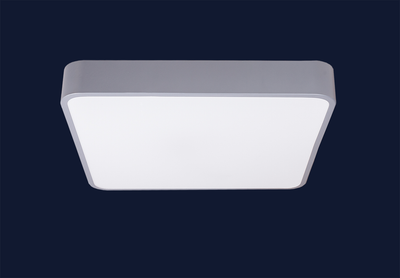 Люстра потолочная светодиодная Levistella LED 752L70 GRAY, цвет серый