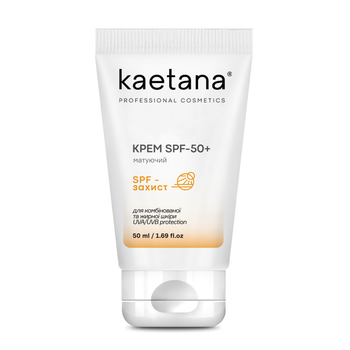 Крем SPF-50 матирующий Kaetana 50 мл SPF-50KM50