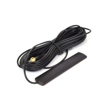Аксессуар для охранных систем Atis GSM SMA 3m