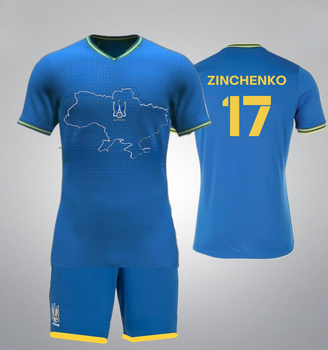 Футбольна форма дитяча Lion Zinchenko (Зінченко) 17 збірної України 24/25, розмір 16 на зріст 95-105 см., синя (TNC-17-1-16)