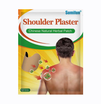 Обезболивающий пластырь для шеи и плеч Shoulder Plaster 12шт/1уп (KG-11821)