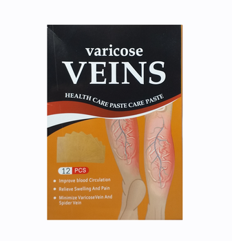 Пластир від варикозного розширення вен та зірочок на ногах Varicose VEINS Patch 12 шт/1уп (KG-11927)