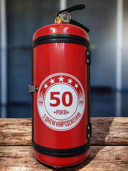 Подарок для мужчин "Мини - БАР Огнетушитель "C Днем рождения 50" + 2 стакана в подарок
