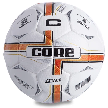 Мяч для футзала №4 Grain PU CORE ATTACK Indoor (5 сл., сшит вручную) (CRF-041)