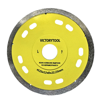 Алмазный диск VICTORYTOOL 125 мм 125х1,2х22,23 чистый рез (125200)