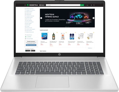 Ноутбук HP 17-cn4000ua (B23C3EA)