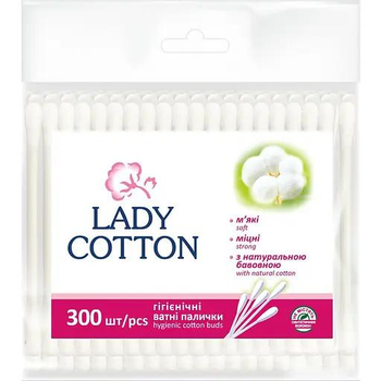 Ватные палочки Lady Cotton 300 шт