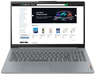 Ноутбук Lenovo IdeaPad Slim 3 15IAH8 (83ER00K7RA) Arctic Grey