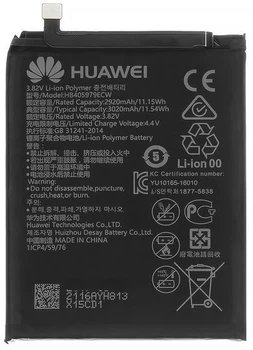 Акумулятор HB405979ECW Honor 6A / Honor 6C /Huawei Nova /Y5 2017 /Y5 2018 /Y6 2019 3020mAh, Original PRC