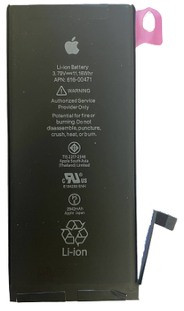 Аккумулятор iPhone XR 2942mAh Original PRC
