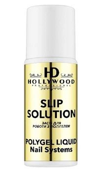 Жидкость для работы с полигелем HD Hollywood Slip Solution Polygel Liquid Systems 75 мл