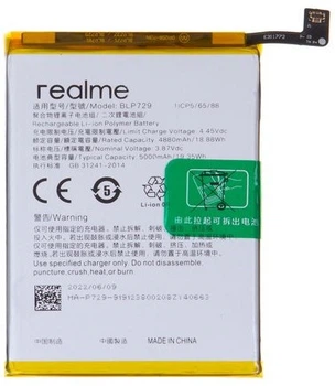 Аккумулятор BLP729 Realme 5 /5i /5s /C3 /C3i /C11 /C11 2021 /C21 /C21Y 5000mAh Original PRC