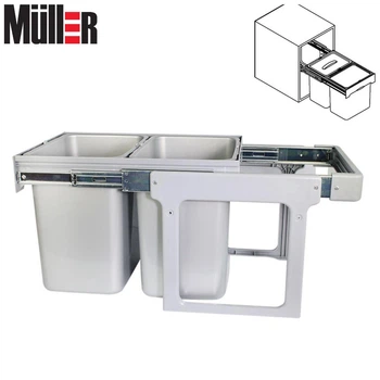Відро для сміття Muller Widder 2х16л висувне кухонне, Сіре (0063)