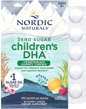 Дієтична добавка Омега для дітей Nordic Naturals Children's Dha Vegetarian Gummy Chews 250 мг (0768990017070)