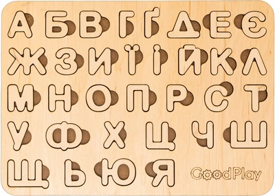 Пазл-сортер GoodPlay Азбука дерево (PS-4-007)