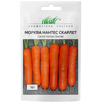 Морковь Нантес Скарлет / 10 г
