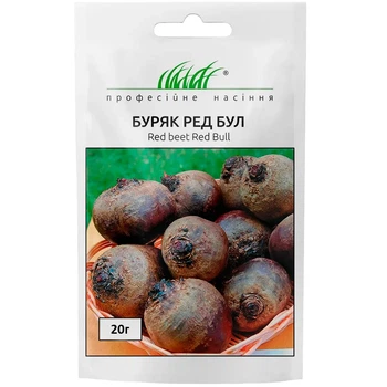 Свекла Ред Бул / 20 г